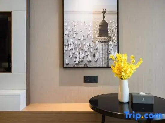 Yeste International Hotel (Nanning Qingxiushan Dongmen Baoli Lingxiu Qiancheng)