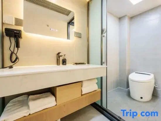 Home Inn UP Huayi Zhili Hotel (Beijing Yodogaya Store)