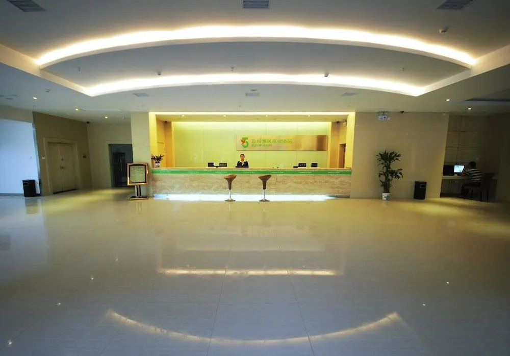 5Yue Chain Hotel Zhangjiajie Wulingyuan