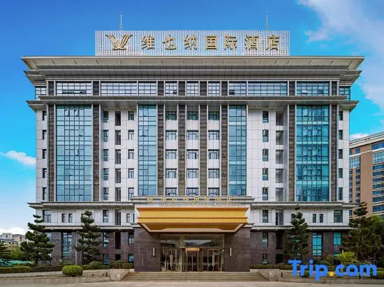 Vienna International Hotel