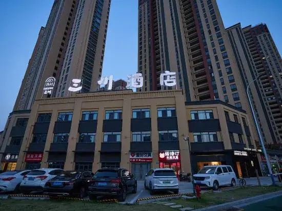 Sanchuan Hotel