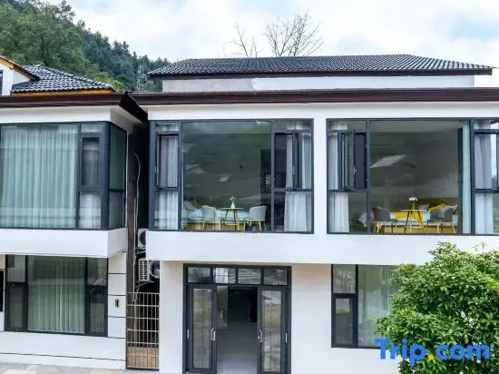 Shan Yu Shi Homestay (Zhangjiajie National Forest Park Scenic Area)