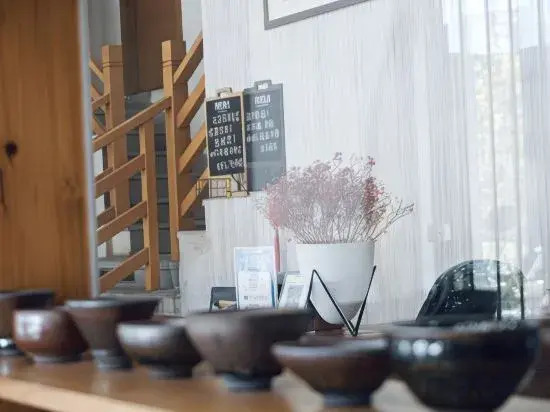Yi Qu Shan She Guesthouse