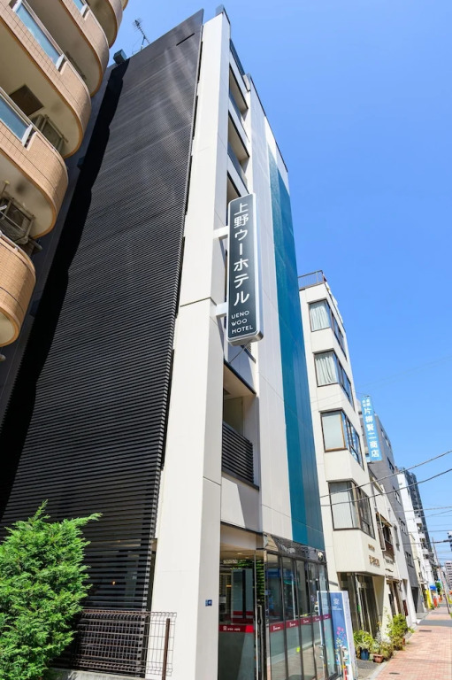 Ueno Woo Hotel