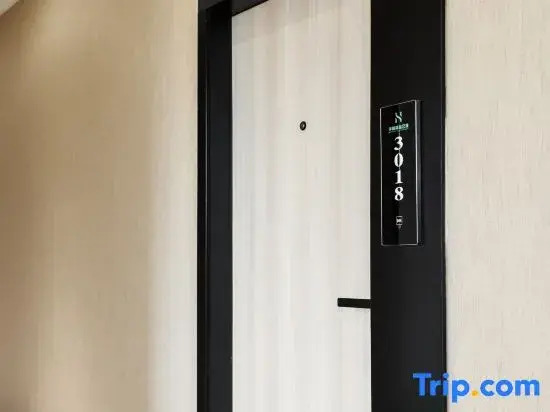 Jiangmen Huayue Boutique Apartment (Jiangmen East Station Branch)