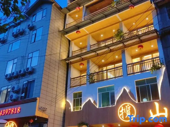 Lanshan B&B, Lutan Ancient Town