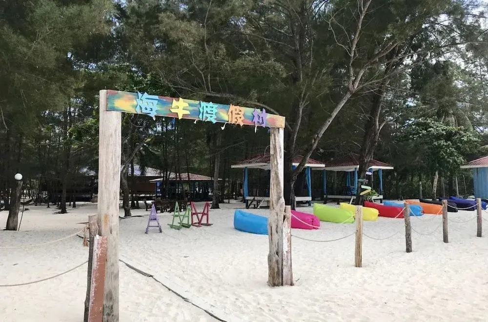 Mantanani Dugong Beach