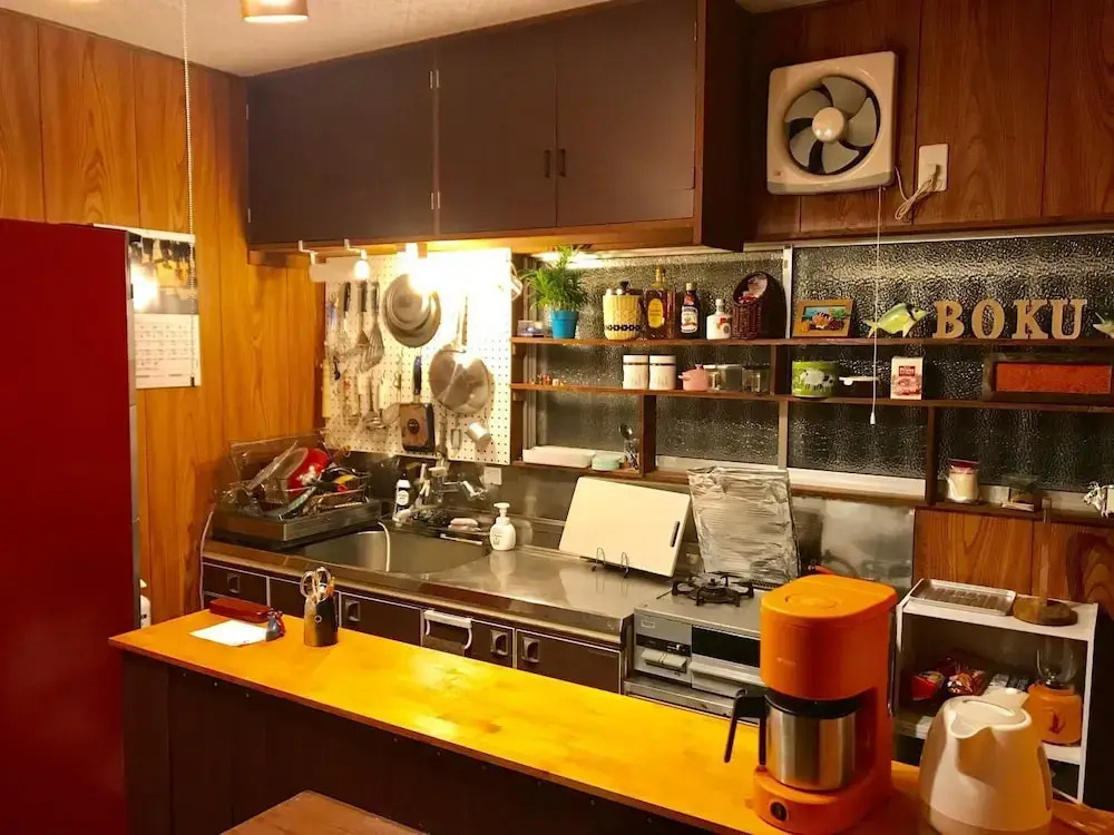 Guest House Boku