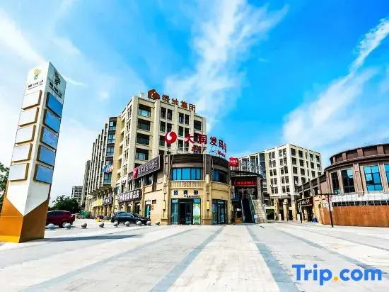 Shankee Hotel (Shanghai Jinshan Wanda)