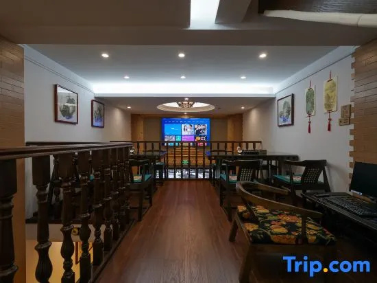 Tingshuo Zhijian Hostel