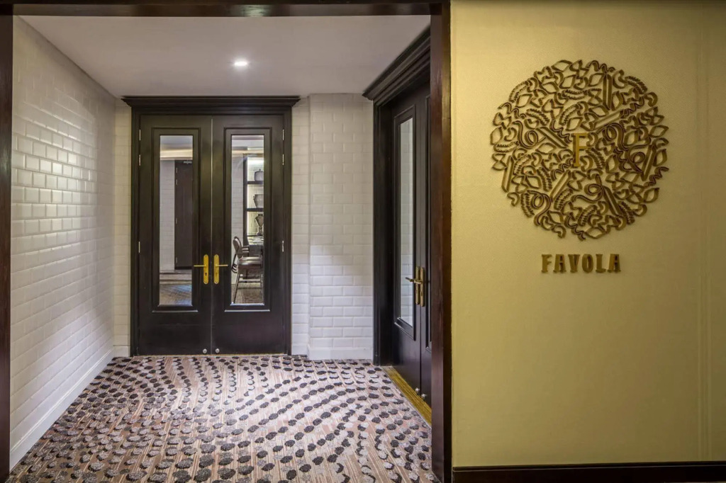 Le Meridien Dhaka