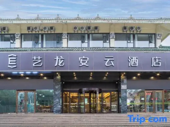 Orange Hotel Shanghai Hongqiao Airport Dingbian Road Subway Station Branch