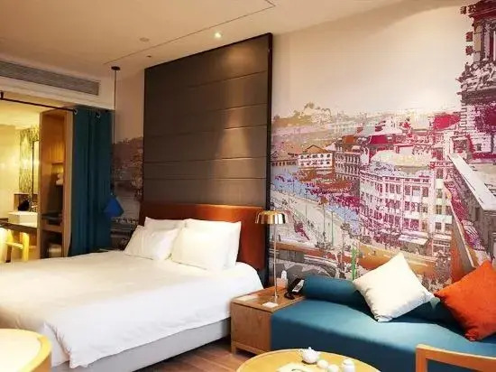 Maison New Century Hotel Shanghai Changxing Island