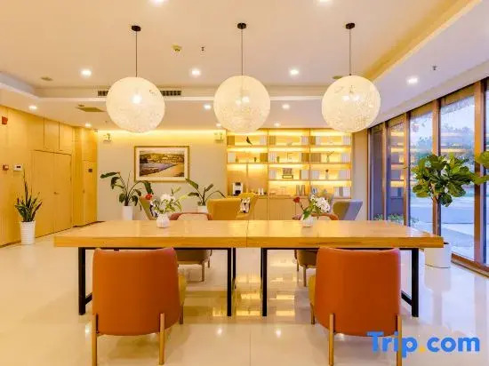 Lankao JT Hotel (Kaifeng Lankao High-Speed Railway Station)