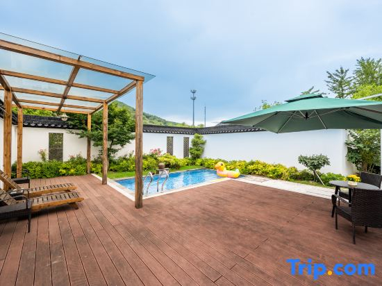 Suzhou Villa Homestay (Taihu Xishan)