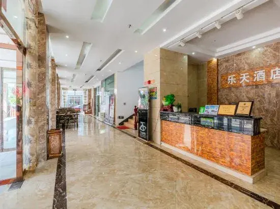 Huangguoshu Jingxin Hotel