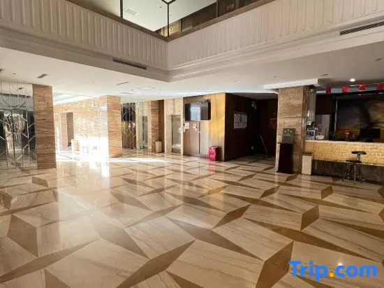 Qemo Hotel (Qemo People's Government Branch)