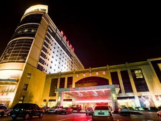 Xin Ci Hotel