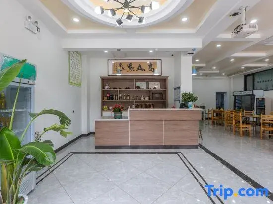 Luxian Shanshui Renjian Homestay
