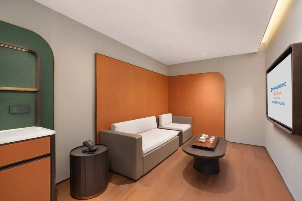 Wyndham Grand Plaza Royale Milky Way Jiande