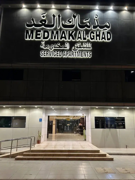 Mdmak Suites