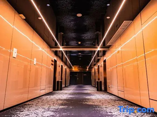 Yueta H Esports Hotel (Wuxiang Shimao Center Branch)