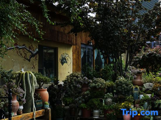 Nalati Yunzhunyue Homestay (Nalati Grassland Branch)