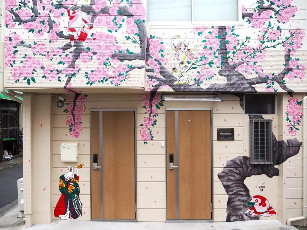 TK Court Ojima - Vacation STAY 91237