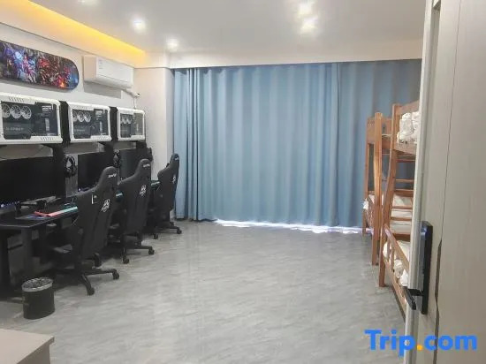 Xiaoka E-sports Homestay