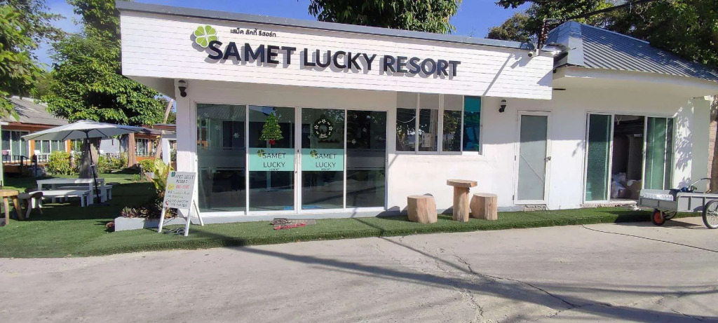 Samet Lucky Resort