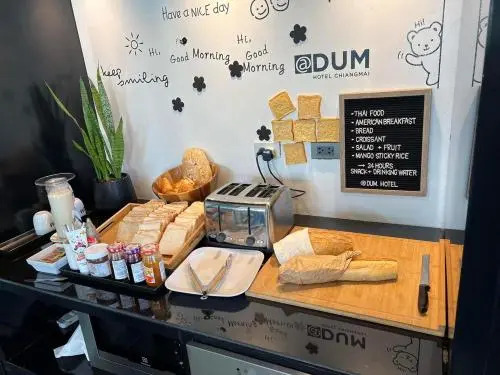 DUM Hotel - Si Phum