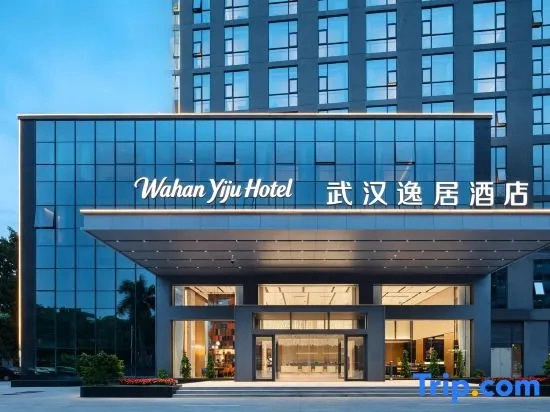 Wuhan Yiju Hotel