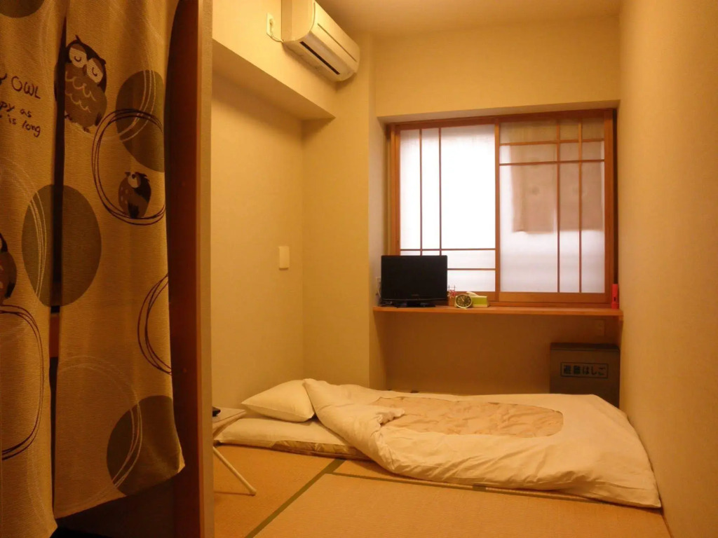 Family Inn Saiko