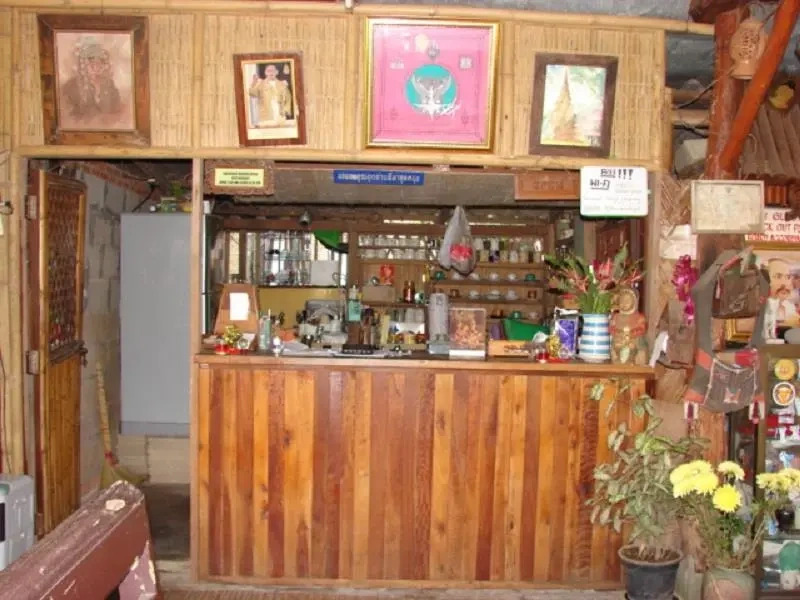 Maesai Guesthouse