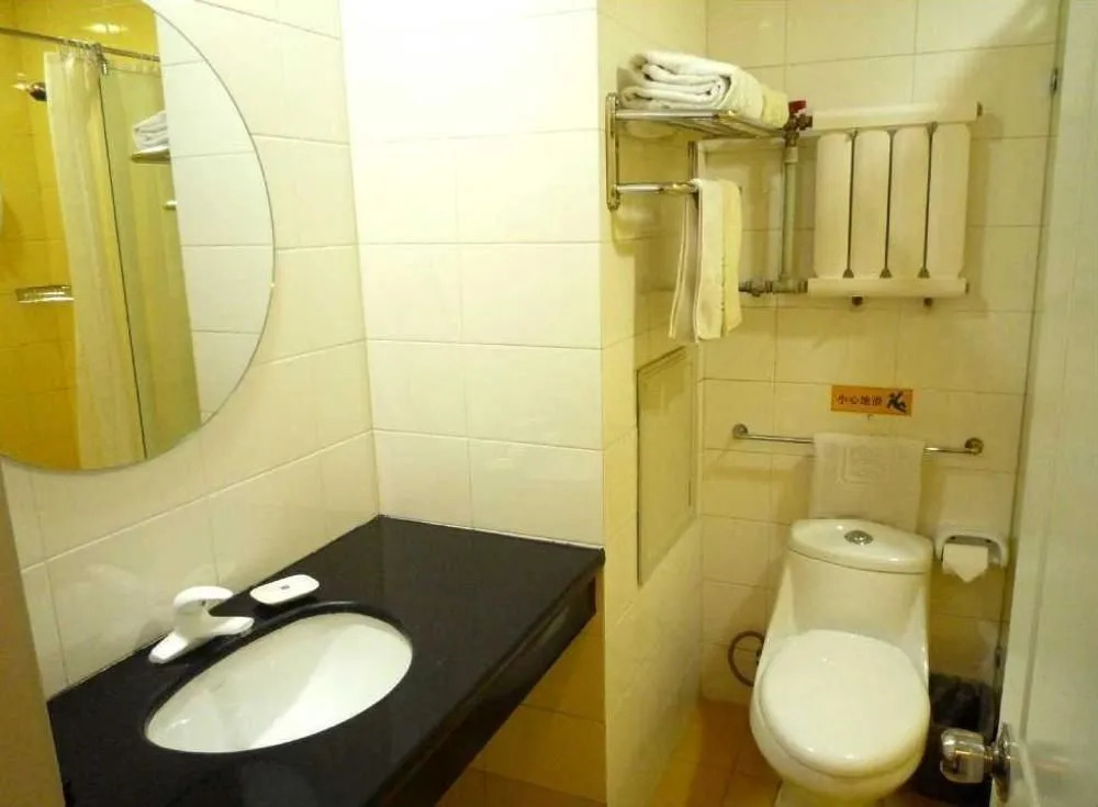 Home Inn Baodai West Road