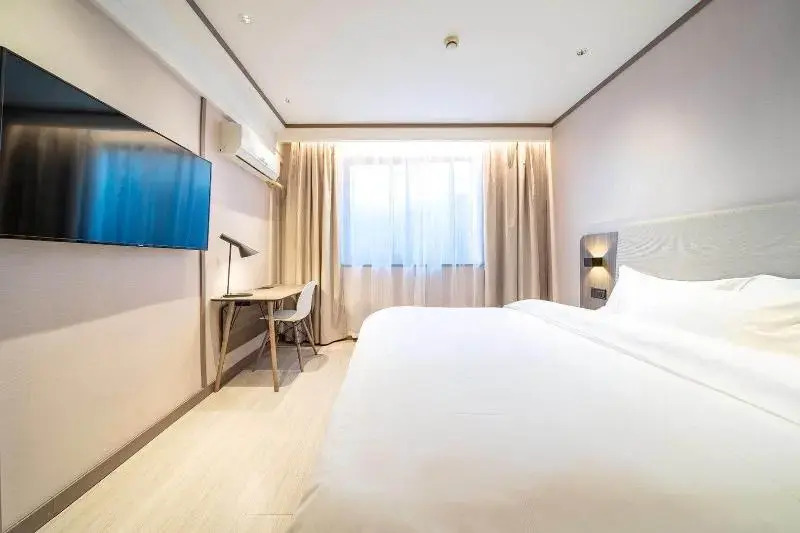 Hanting Hotel Shanghai Jiaoda Jiangchuan Road Metro Station New