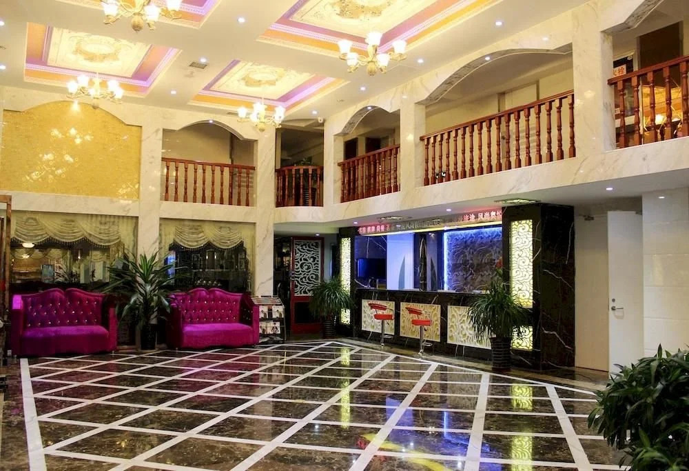 Aoyue Fashion Holiday Hotel