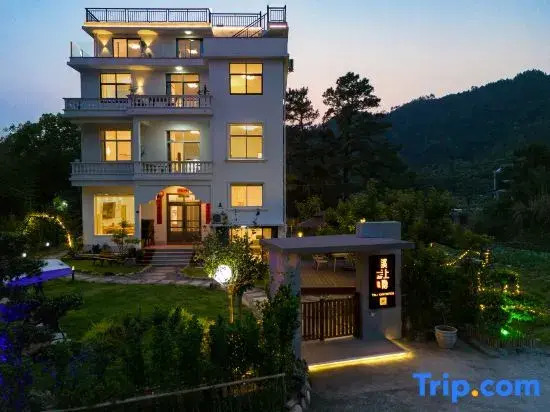 Tiantai Xishangyin Homestay (Tiantai Mountain Grand Waterfall)