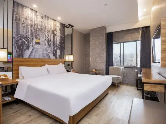 Qingmu Select Hotel (Shanghai Dahua Hucheng Dahua Second Road)