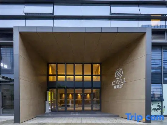 Xiyuehui Hotel Apartment (Chengdu Xibo City Xinglong Lake Store)