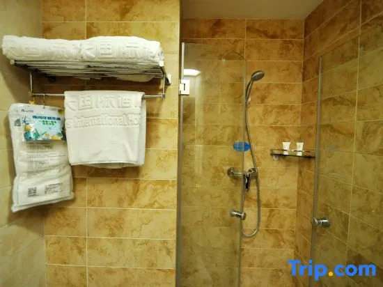 Todays International Hotel Tianjin