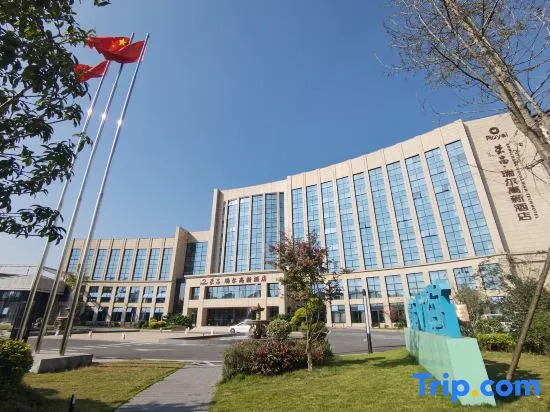 Rongchang Riel High-tech Hotel