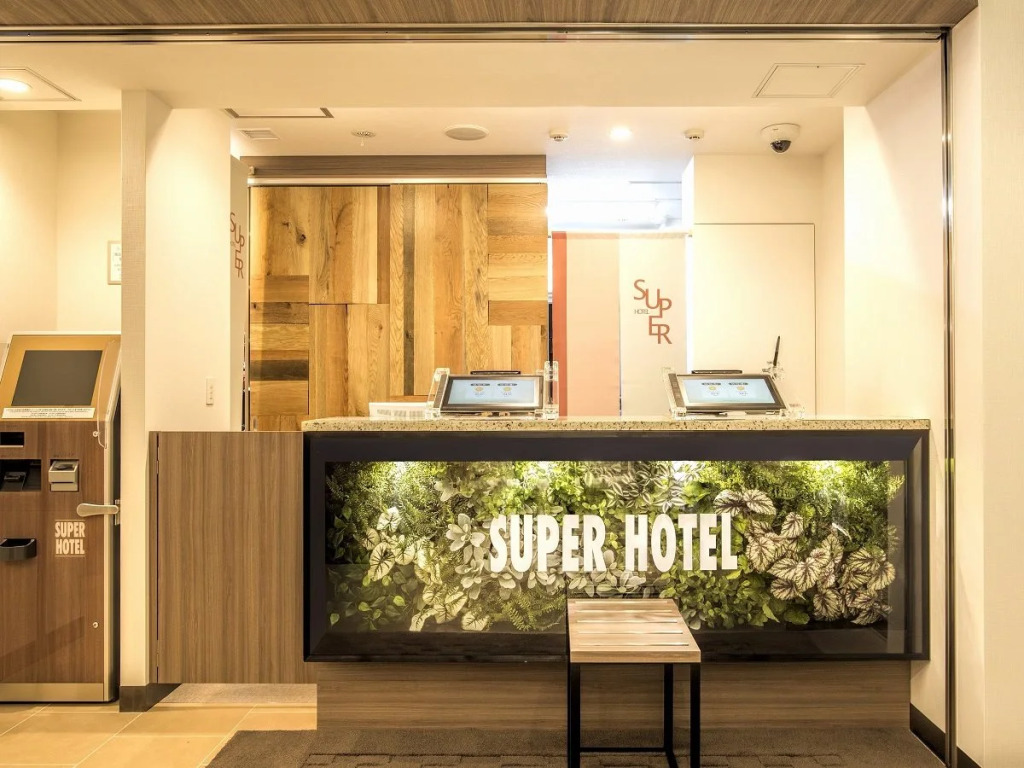 Super Hotel Totsuka Station East