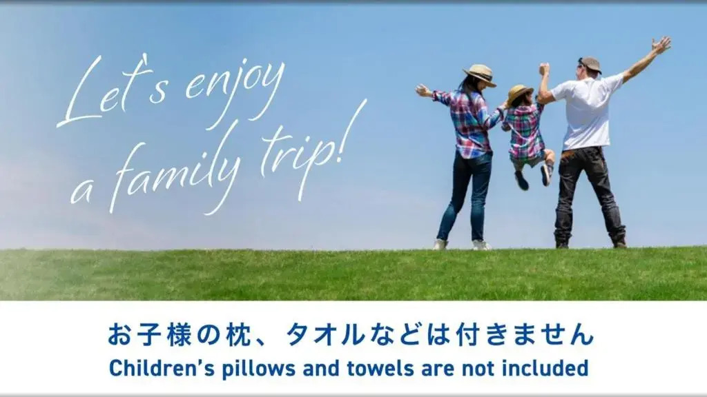 Toyoko Inn Tokyo Akabane-eki Higashi-guchi