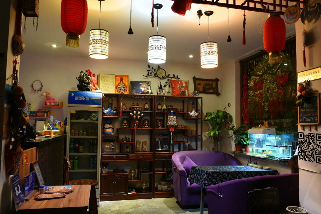 Xian The Facebook Youth Hostel