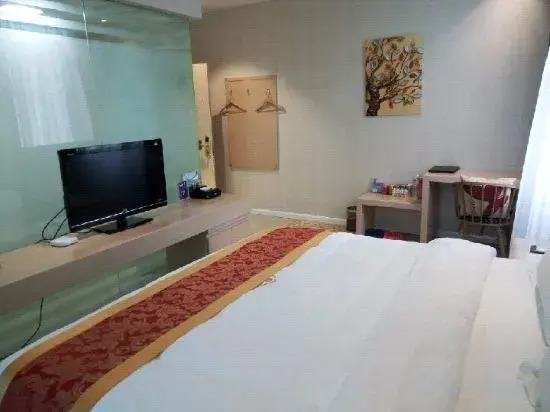 Longli Jiaxing Fashion Hotel