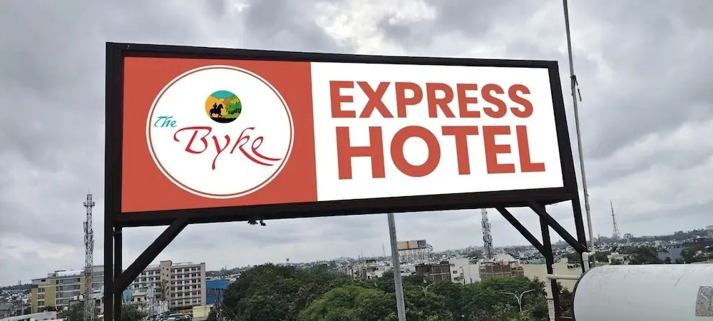 The Byke Express - Pishori Inn Pan India Pure Veg Hotel Chain
