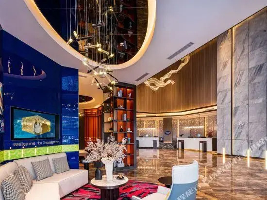 Hampton by Hilton Hohhot Gulou