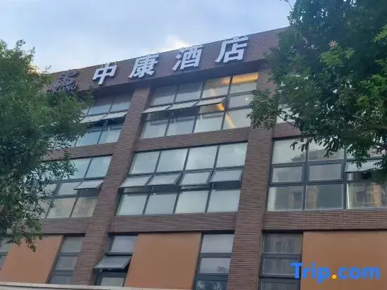 C.Kong Smart Hotel