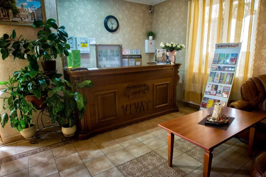 Готельно-оздоровчий комплекс "Віват"
